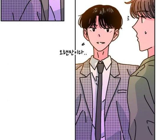 옆집친구 111화 113