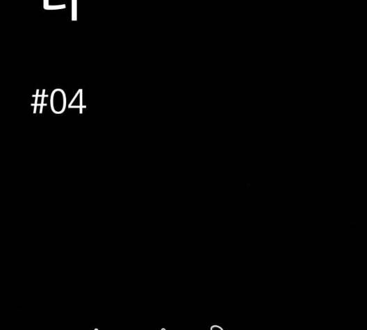 먹이 2부 43화 7