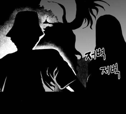 먹이 2부 43화 27