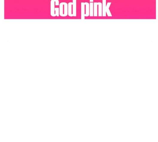 갓핑크 117화 4