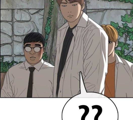 프리드로우 362화 28