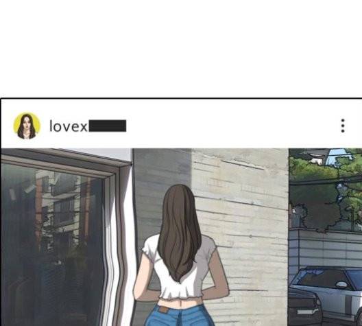 프리드로우 362화 134
