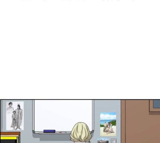 프리드로우 362화 152
