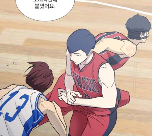 가비지타임 시즌2 34화 13