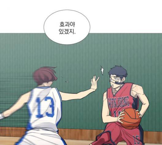 가비지타임 시즌2 34화 17