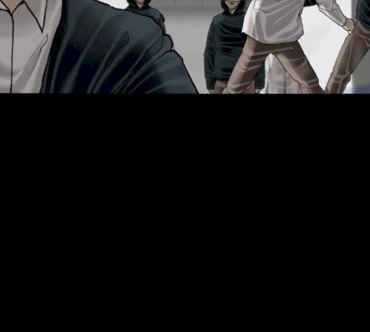 행성인간 64화 26