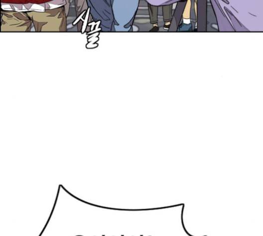 윈드브레이커 3부 88화 스코어 배틀 31