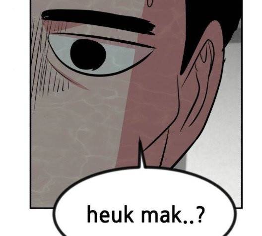사장님을 잠금해제 35화 5