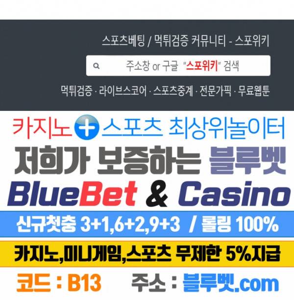에로 마법사의 연구일지 10화 17