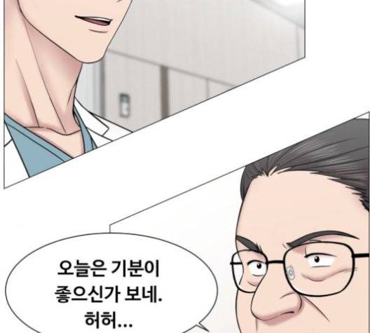 중증외상센터:골든아워 52화 7