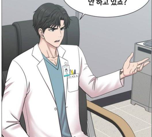 중증외상센터:골든아워 52화 68