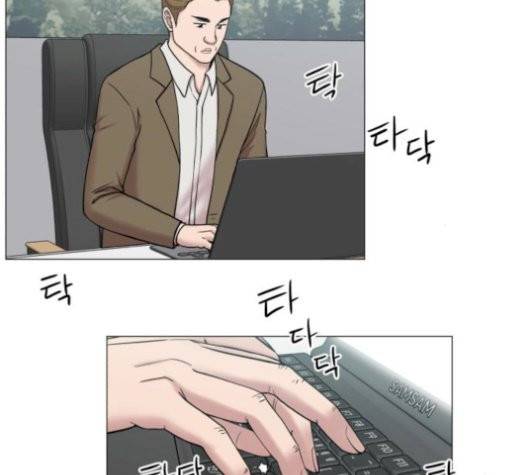중증외상센터:골든아워 52화 70