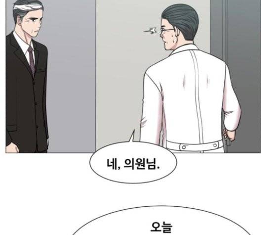 중증외상센터:골든아워 52화 78