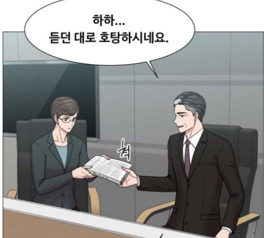 중증외상센터:골든아워 52화 91