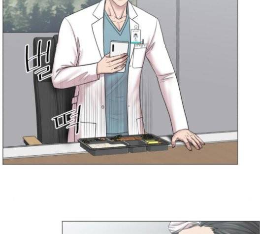 중증외상센터:골든아워 52화 111