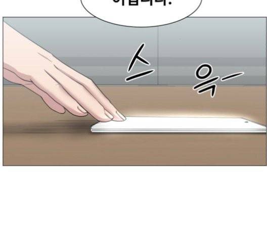 중증외상센터:골든아워 52화 113