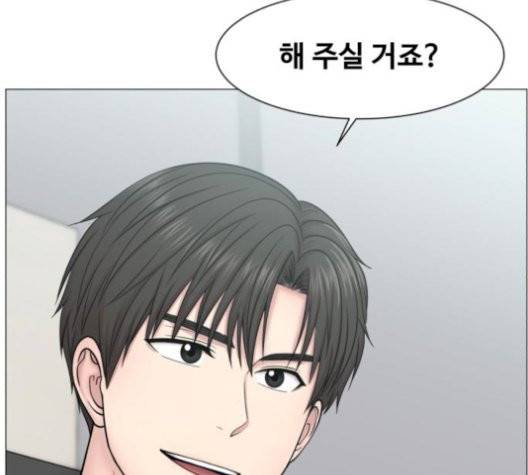 중증외상센터:골든아워 52화 116