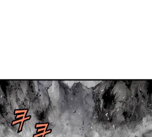 고수 2부 124화 31