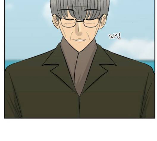 갓물주 71화 19