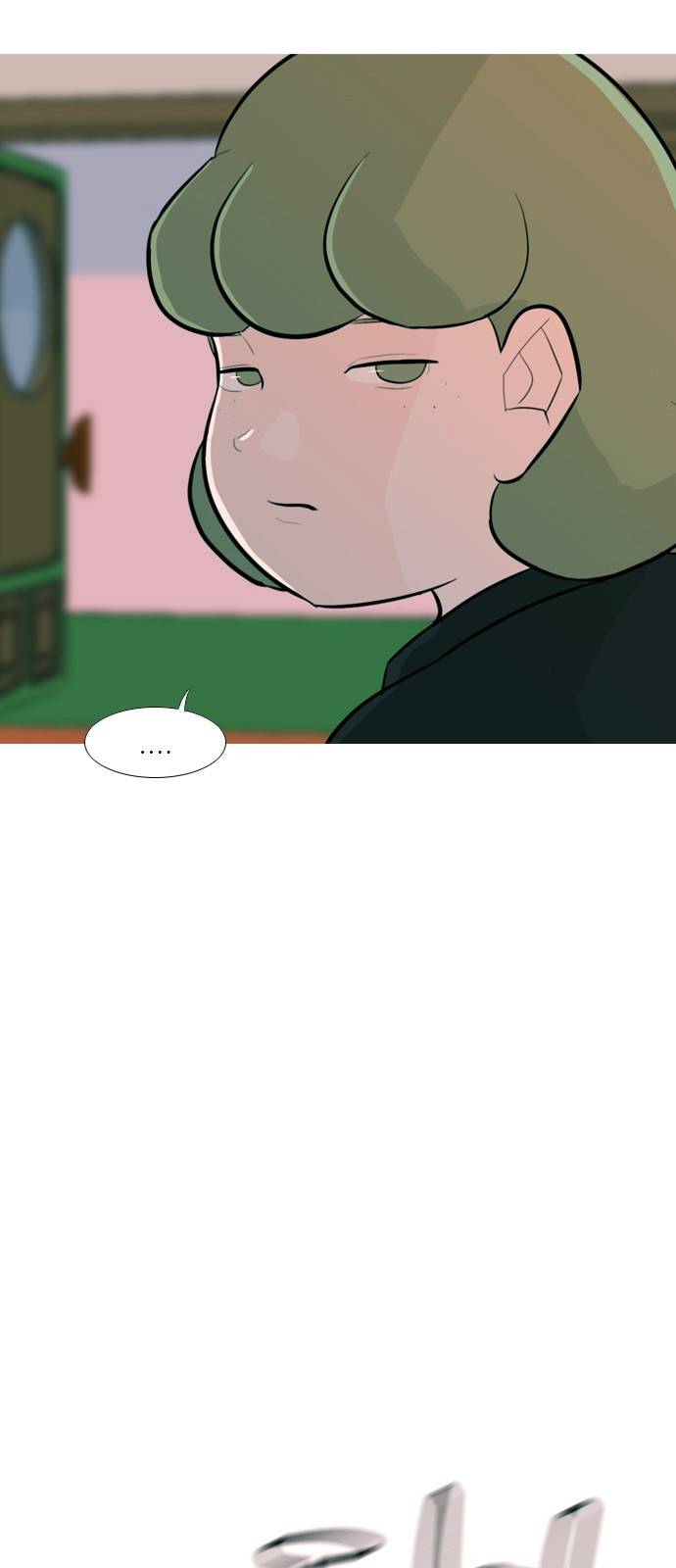 연놈 248화 24