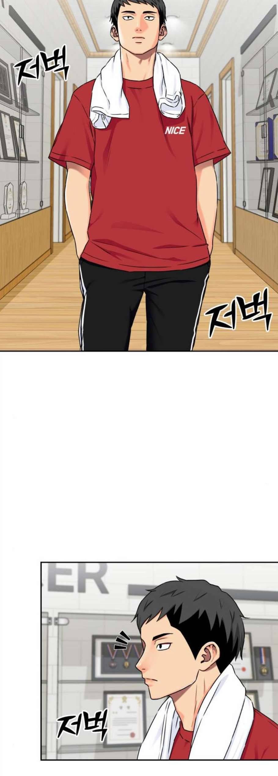 얼굴천재 시즌2 9화 5