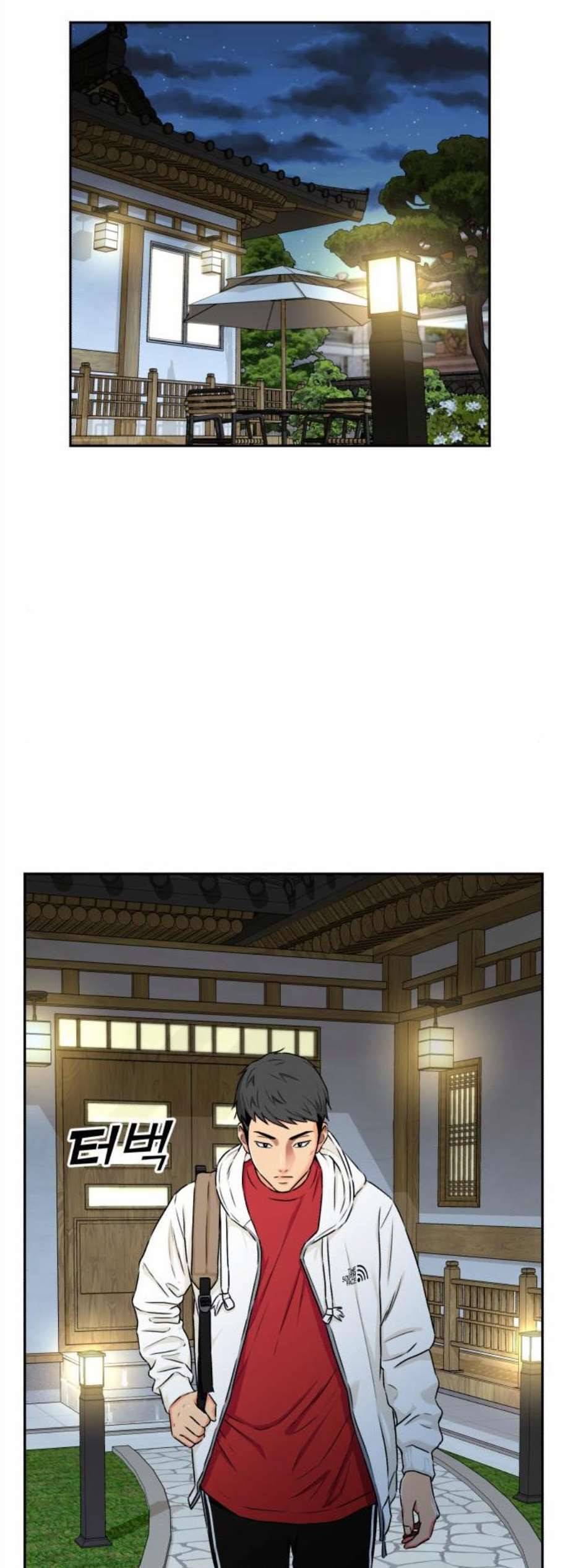 얼굴천재 시즌2 9화 27