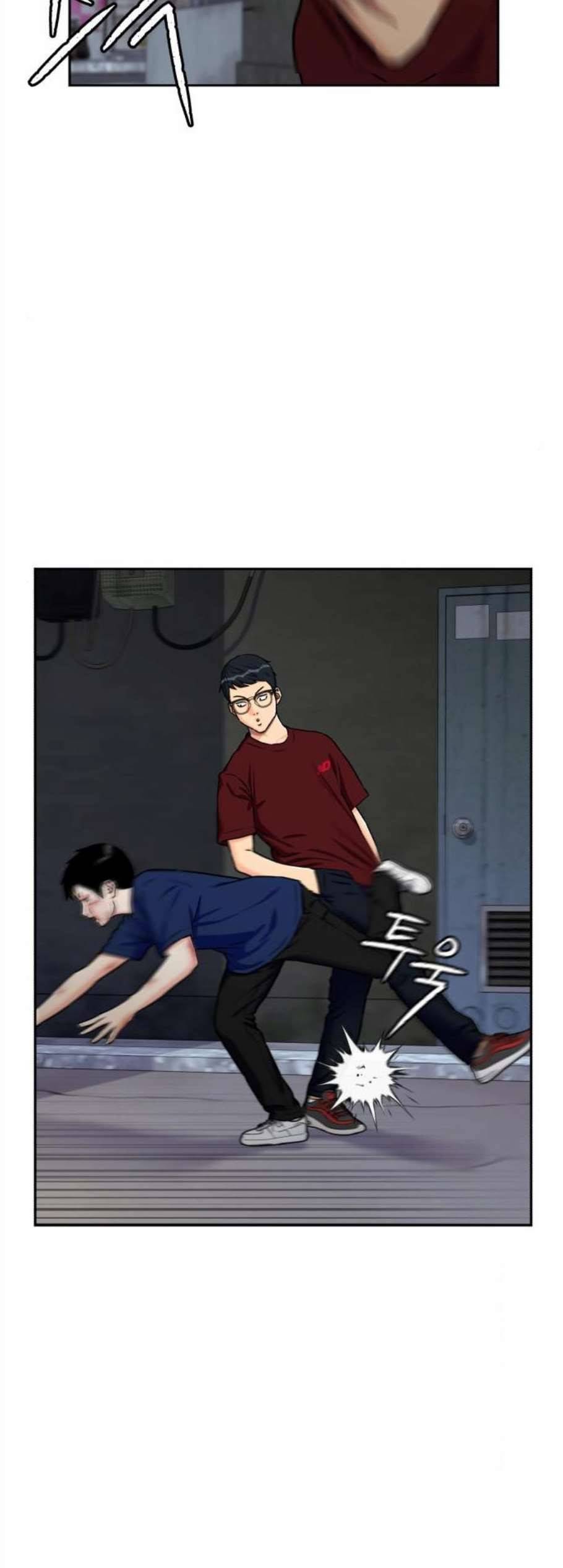 얼굴천재 시즌2 9화 37
