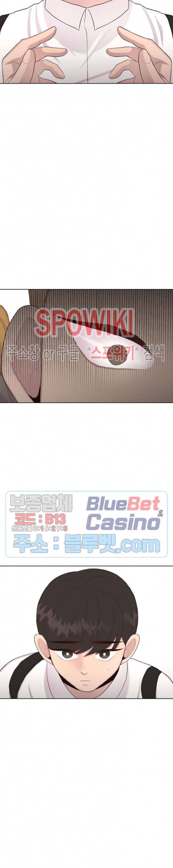 화기 27화 1부 최종화 6