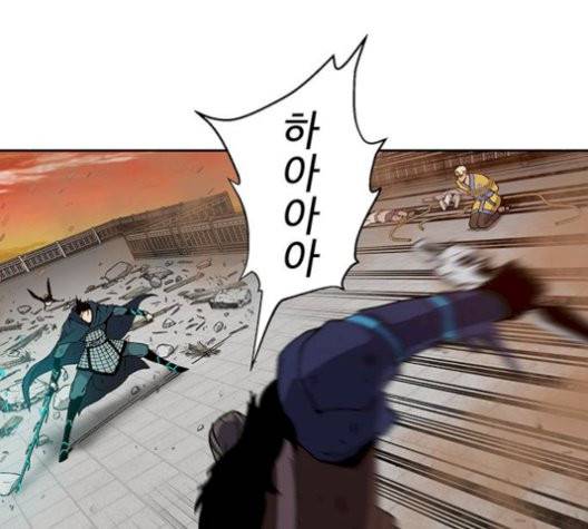 태백:튜토리얼 맨 8화 80