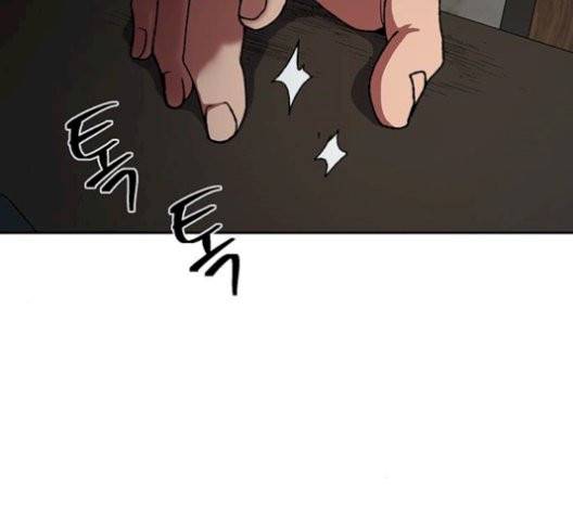 태백:튜토리얼 맨 8화 155