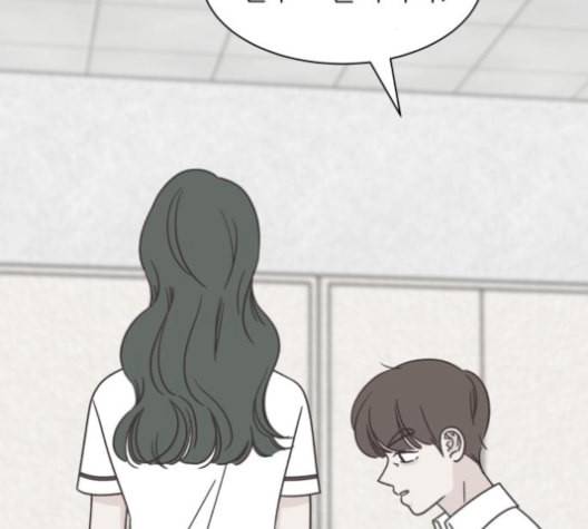 유일무이 로맨스 118화 27