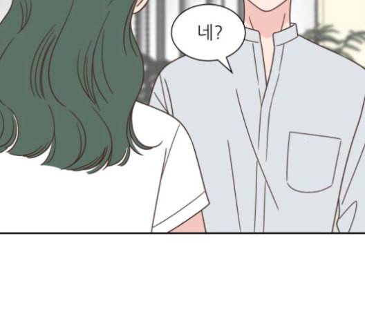 유일무이 로맨스 118화 33