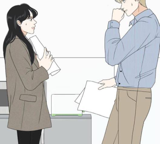 간 떨어지는 동거 173화 5