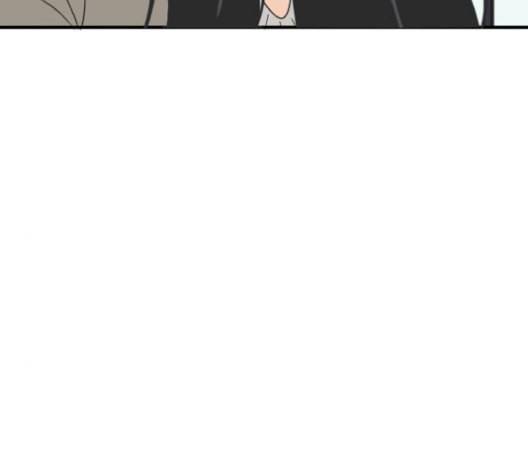 간 떨어지는 동거 173화 19