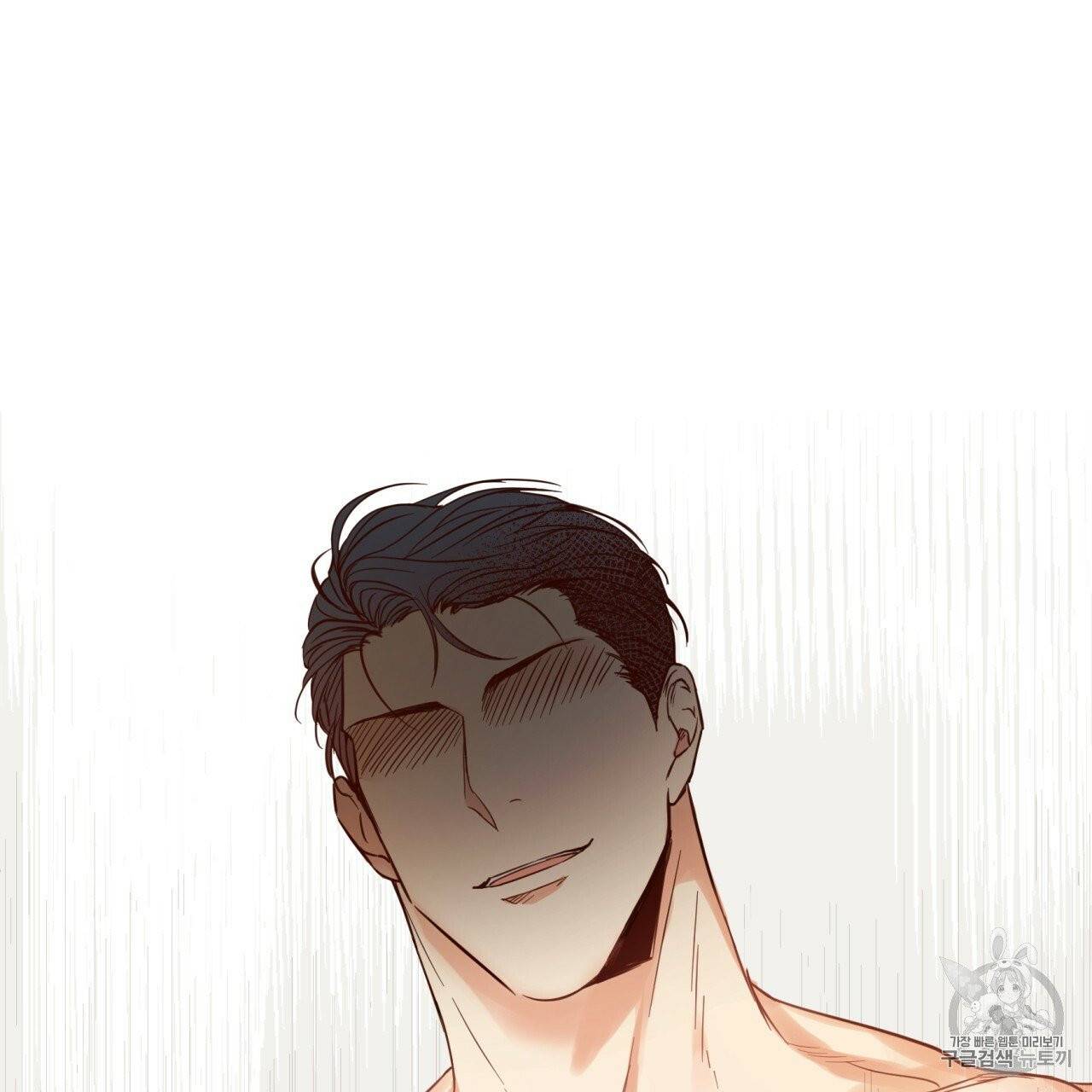 위험한 편의점 2화 40