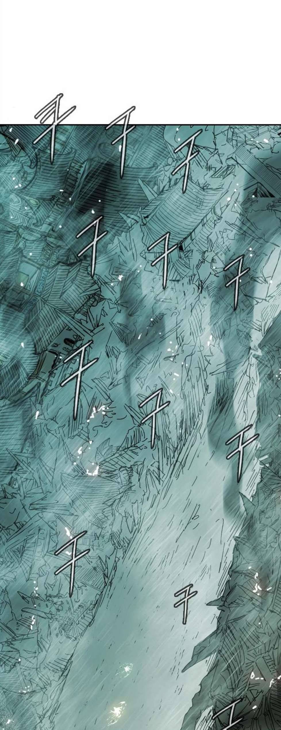 마법스크롤상인 지오 시즌3 81화 60