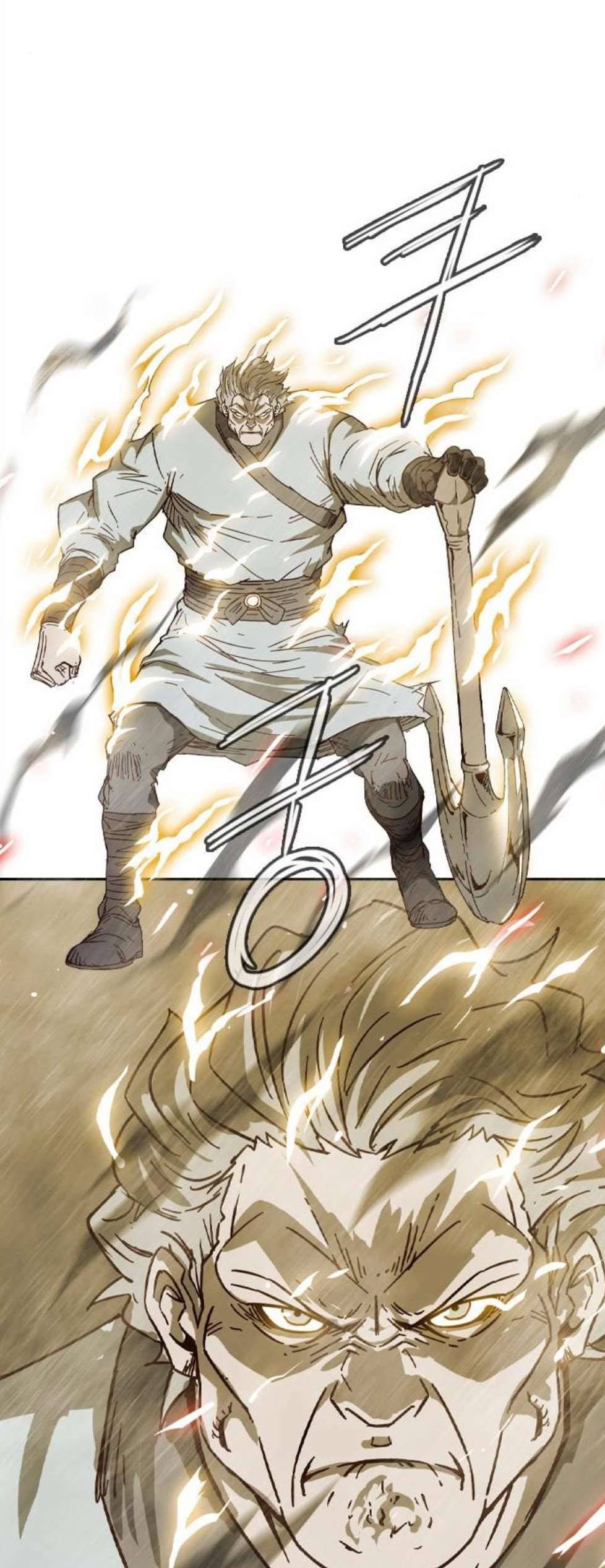 마법스크롤상인 지오 시즌3 81화 62