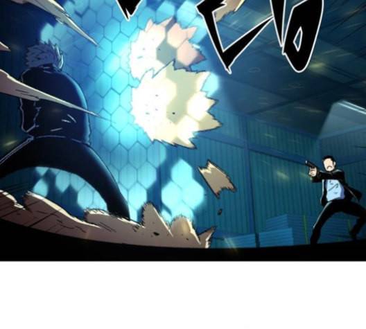 오파츠 37화 17