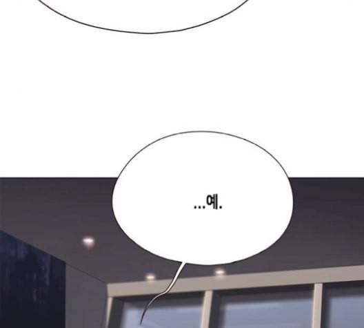 일렉시드 115화 7