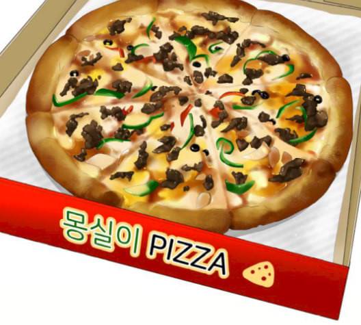 정순애 식당 59화 2