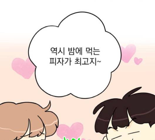 정순애 식당 59화 7