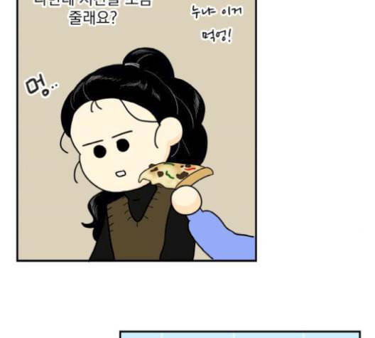 정순애 식당 59화 13