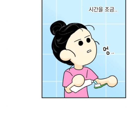 정순애 식당 59화 14