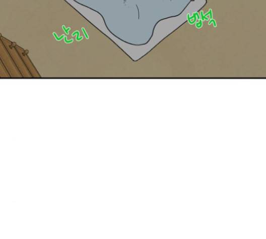 정순애 식당 59화 19