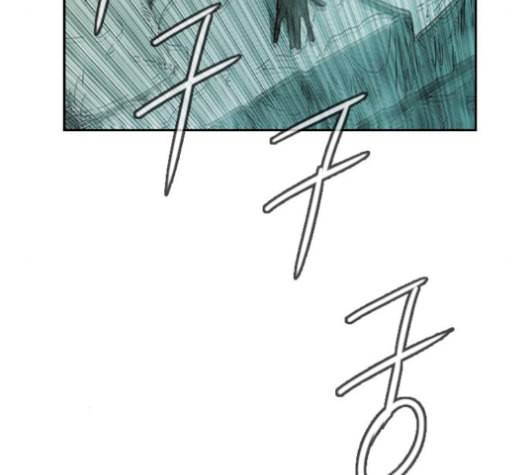 마법스크롤상인 지오 시즌3 82화 32