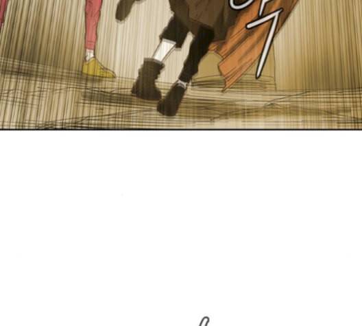 마법스크롤상인 지오 시즌3 82화 103