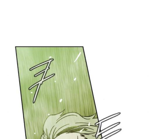 마법스크롤상인 지오 시즌3 82화 150