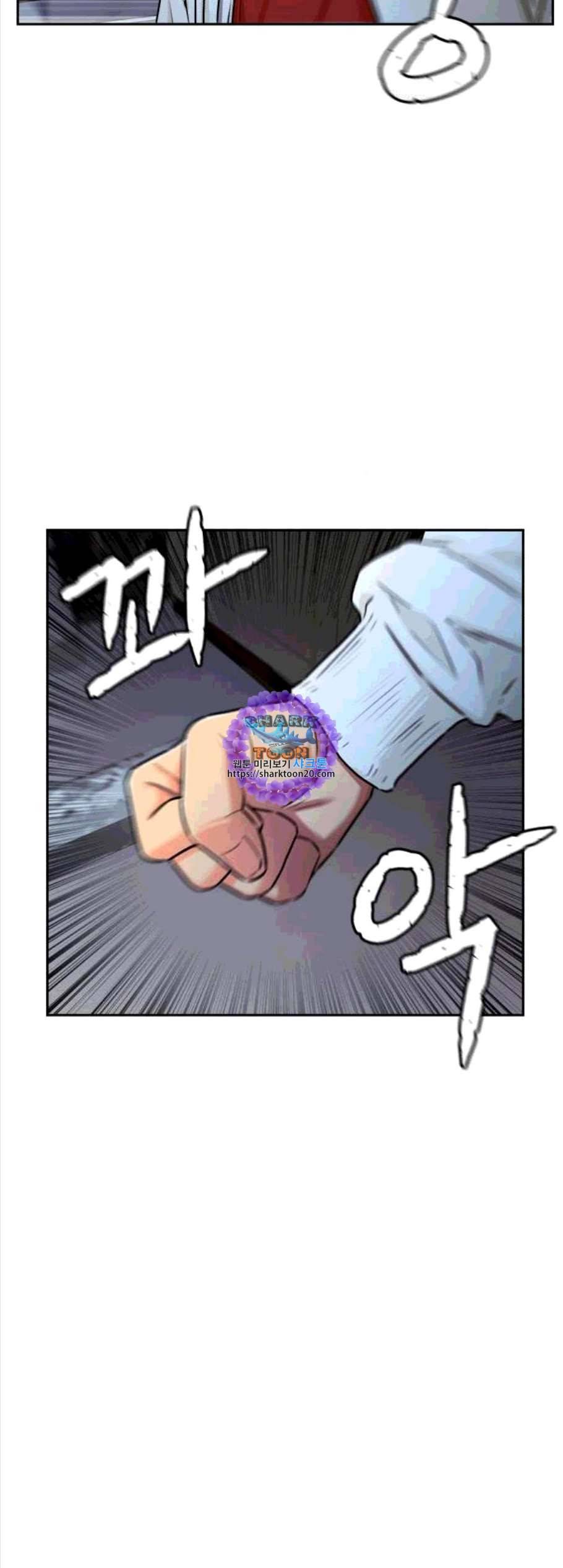 얼굴천재 시즌2 10화 6