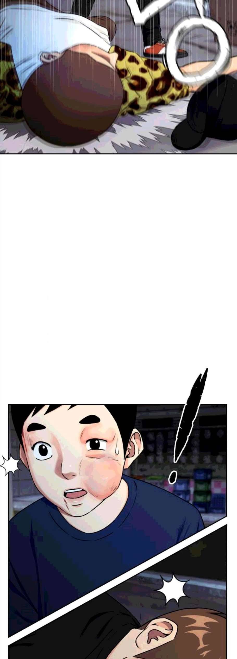 얼굴천재 시즌2 10화 10