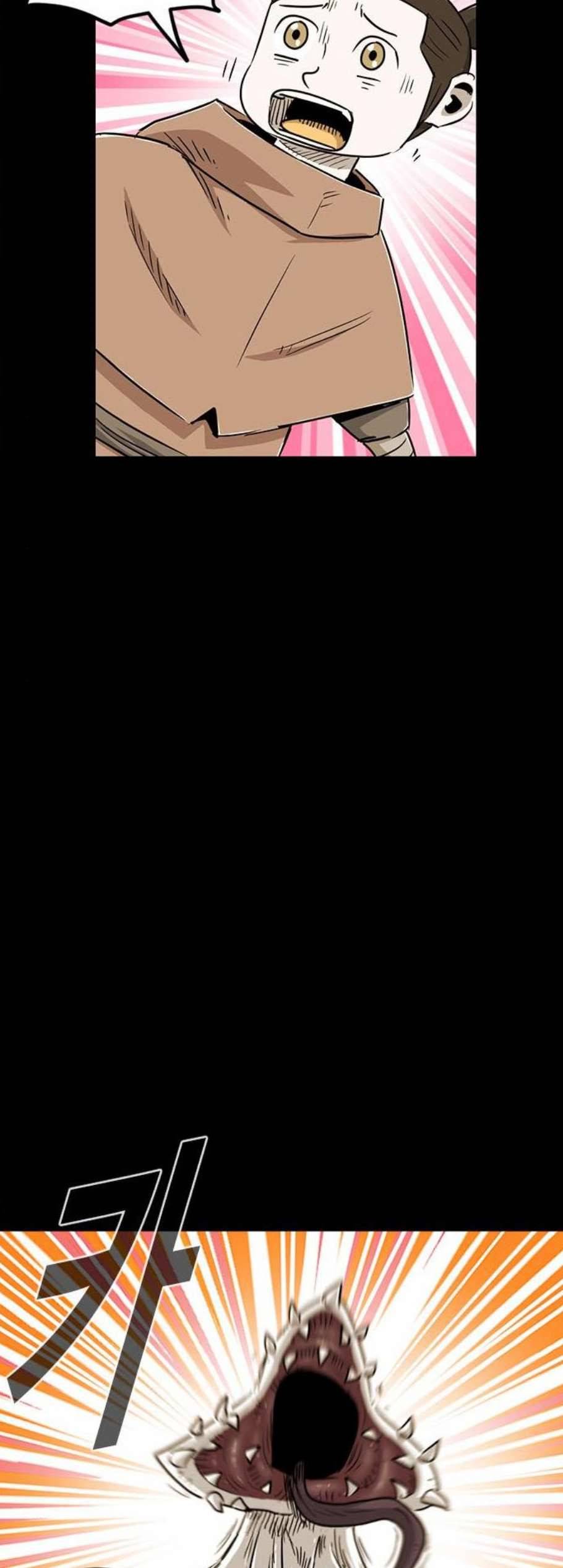 카루나 8화 40